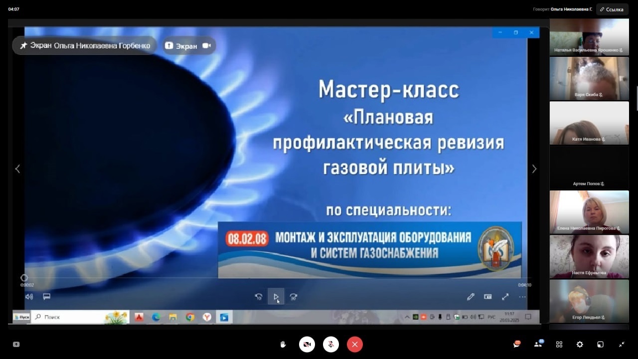Практика - всему голова!.