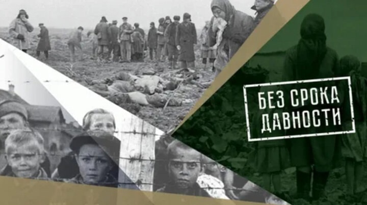 День единых действий в память о геноциде советского народа проходит сегодня во всех уголках России.